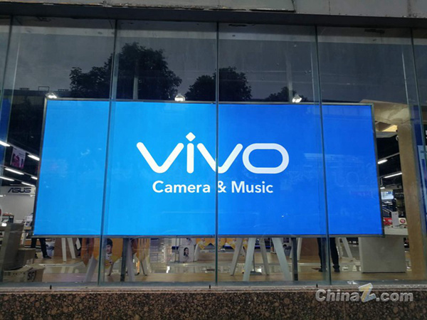 快门思维之上，vivo 想让手机学会“看懂”这个世界