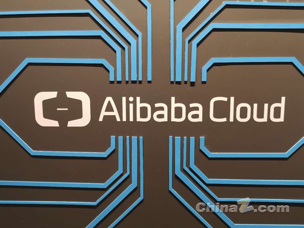 从降价60%到涨价400%，云厂商疯抢AI蛋糕