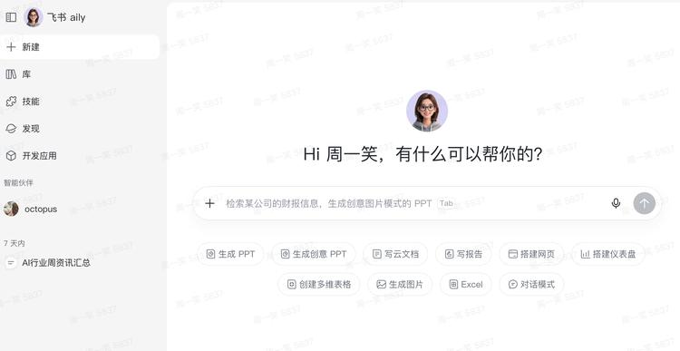 OpenClaw不重要，重要的是它以后跑在哪里