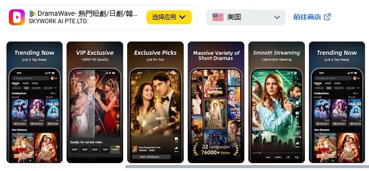 “酱板鸭复仇”引发AI短剧借梗狂欢，谁接下了泼天流量？
