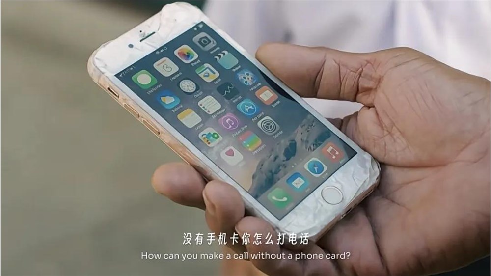 3天生成，全网获赞180万，抖音如何托举AI创作者的“电影梦”？