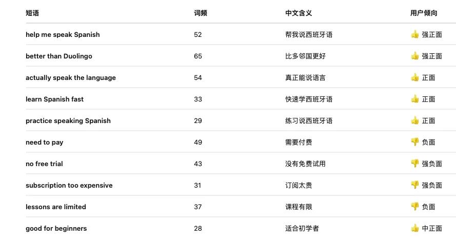 图片2 (1).png
