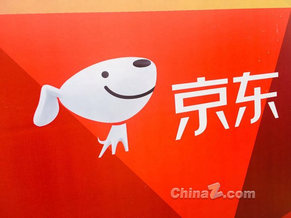 京东生鲜，放了一根长长长长长长线