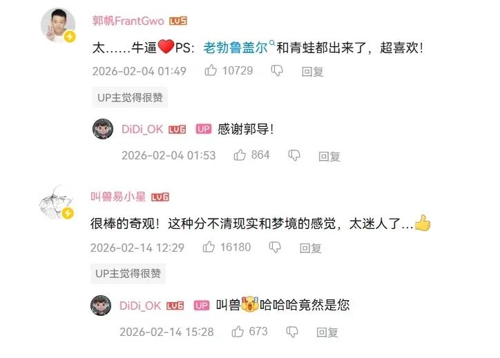 长视频的AI竞赛：技术是门票，人才是底牌