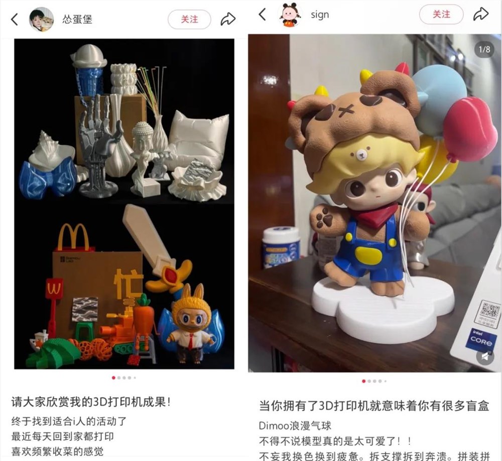 潮玩：消费领域的下一个万亿机会