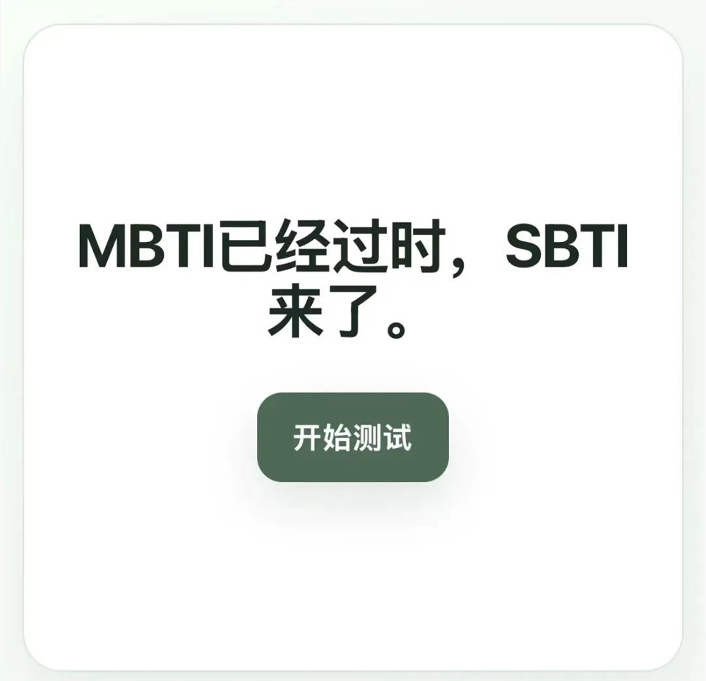 蚂蚁灵光圈，补上了AI生成应用的最后一块拼图