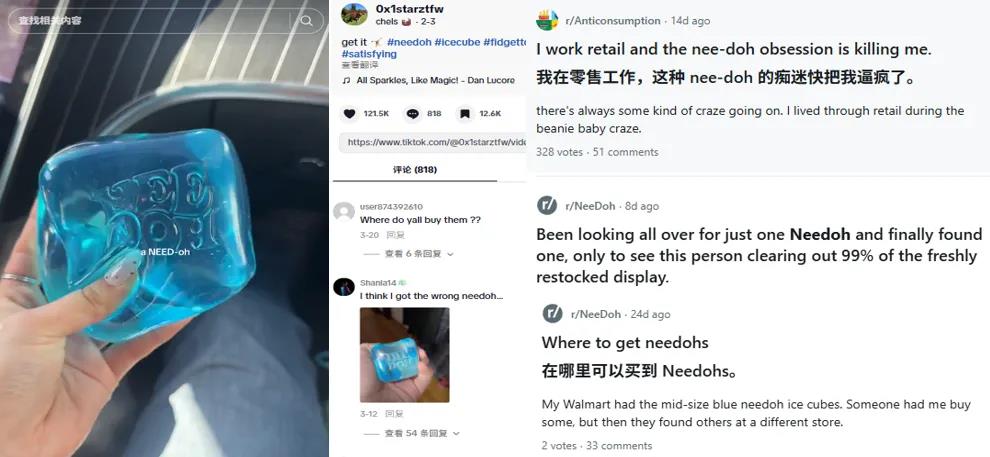 过气品类拿去海外，成就2种月入百万的生意