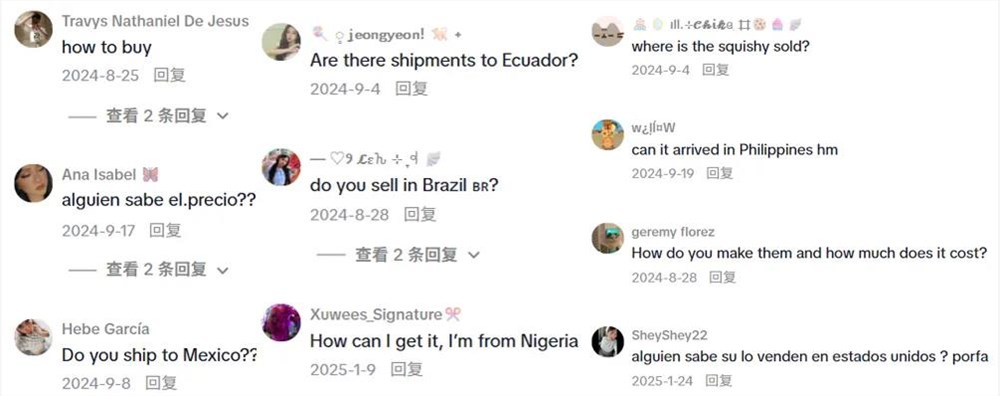 过气品类拿去海外，成就2种月入百万的生意