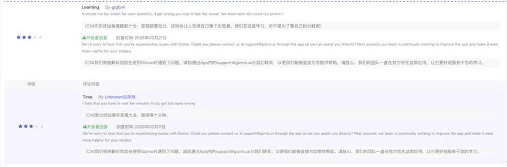 截屏2026-04-28 16.49.33.png