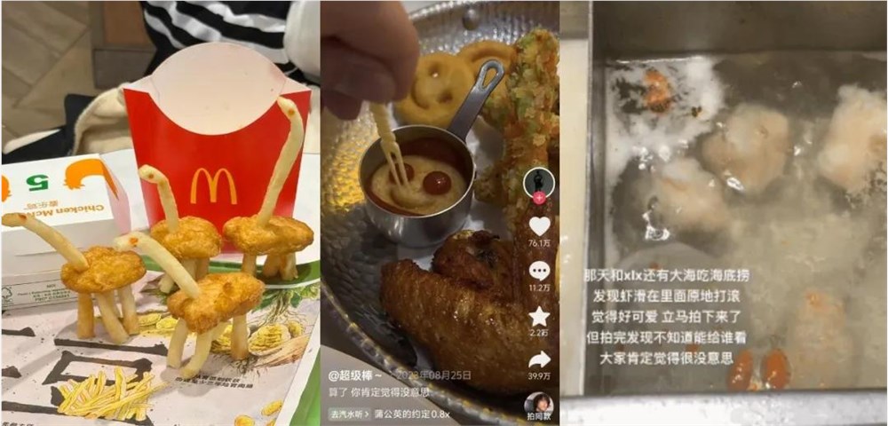 年轻人一句「算了，你一定觉得没意思」，品牌怎么精准接住