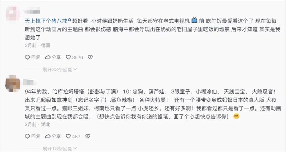 扒了上百条AI爆款视频，我们得出了6点观察