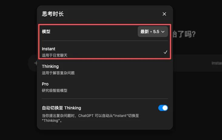 ChatGPT正式上线广告主平台，AI产品从今天开始走向分裂。