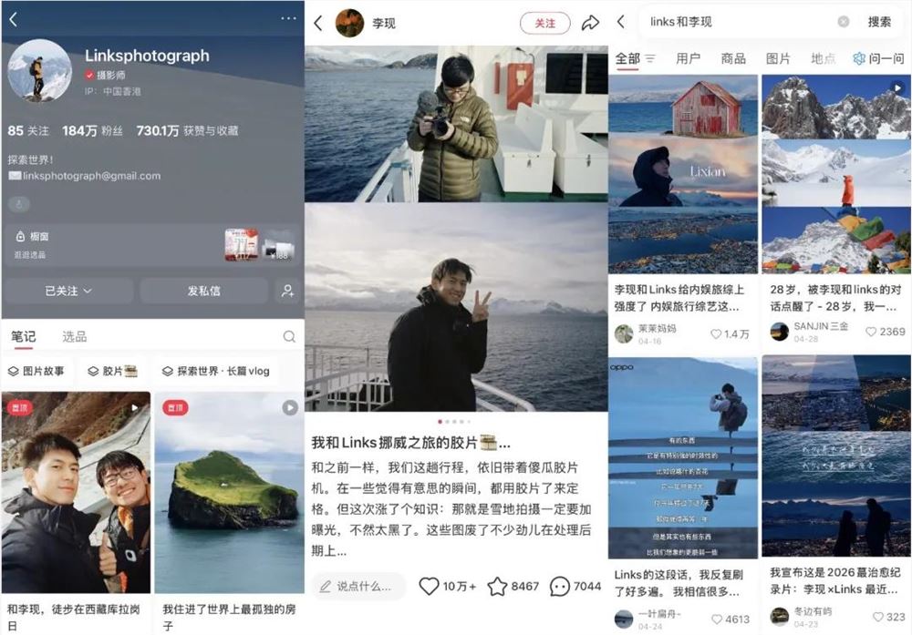 小红书，创作的含金量还在上升