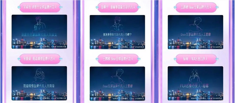 淘宝京东618营销，唯爱「浪姐」？