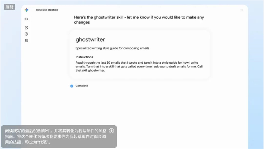 前端铺开智能体，后端猛砸TPU：直击谷歌I/O大会