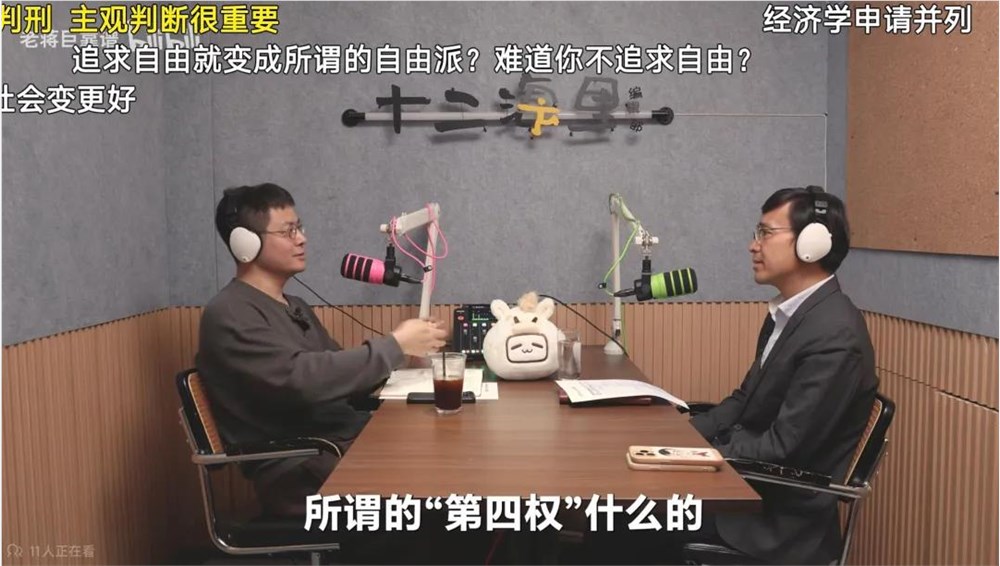 一年之后，视频播客还在依赖罗永浩、陈鲁豫吗？