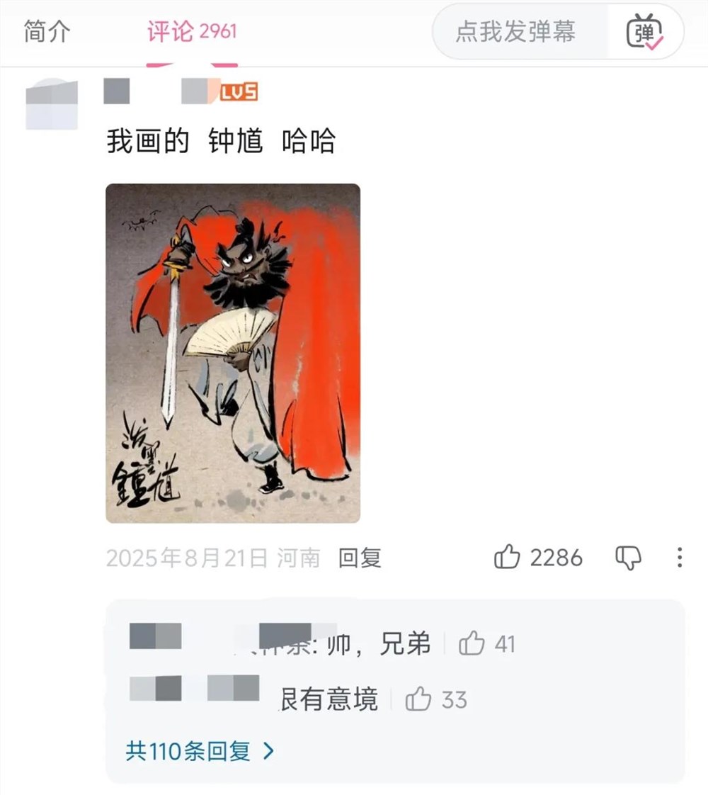 一年之后，视频播客还在依赖罗永浩、陈鲁豫吗？
