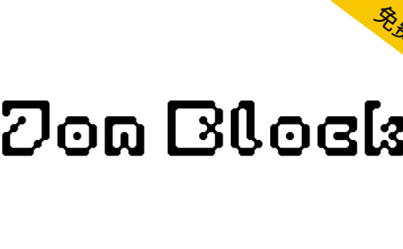 【Jon Block】一款实验性8×8 像素西文字体