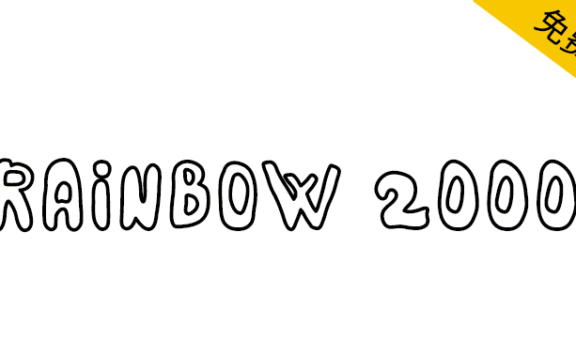【Rainbow 2000】手写风格英文字体,4种样式和152个字形
