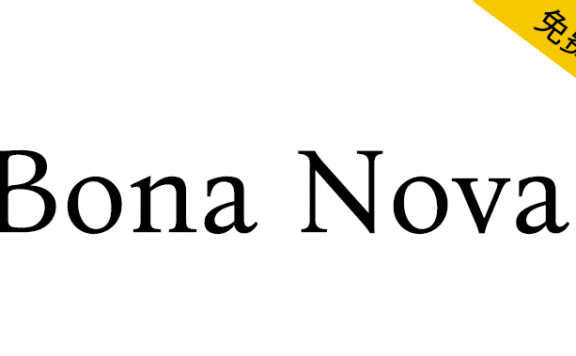 【Bona Nova】一款开源免费商用英文字体