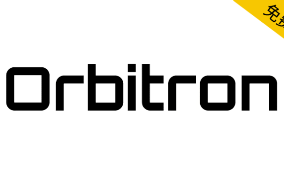 【Orbitron】充满科幻未来感的几何无衬线英文字体