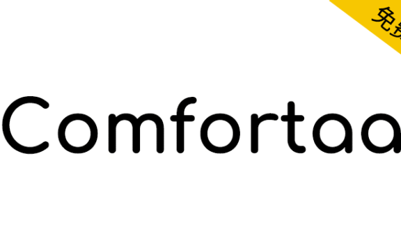 【Comfortaa】适用于大尺寸的圆形几何无衬线英文字体