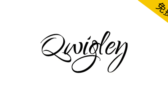 【Qwigley】一种既美丽又现代的免费英文字体
