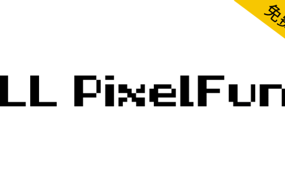 【LL PixelFun】复古电子像素风格的免费英文字体