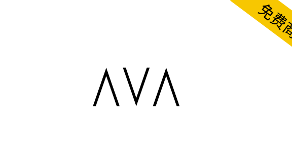 【AVA】CC0协议英文字体,含 280 个字形,支持 10 种语言