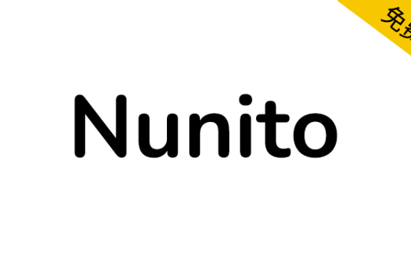 【Nunito】一种均衡的圆润的无衬线英文字体