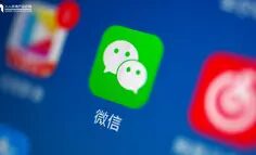 私域运营阵地组合：微信生态 5 大场景建设以及场景组合策略（附 3 大行业案例）