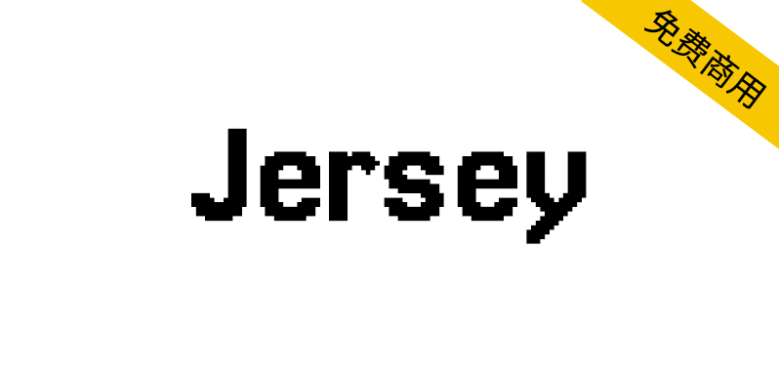 【Jersey】充满运动感的支持编织设计的多用途无衬线字体
