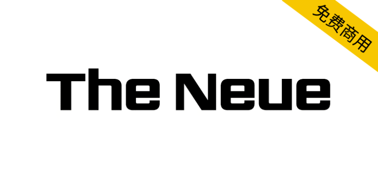 【The Neue】一种基于芝加哥自由运动的开源字体