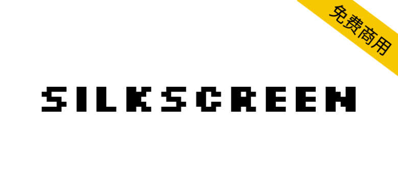【Silkscreen】具有复古风格的小字号像素英文字体