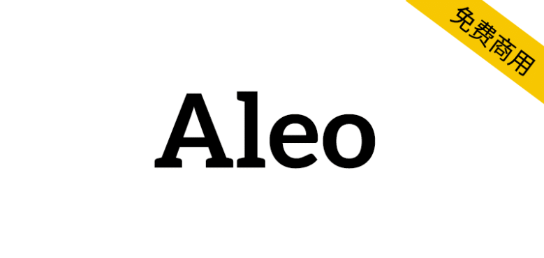 【Aleo】具有半圆形细节的粗衬线体免费英文体