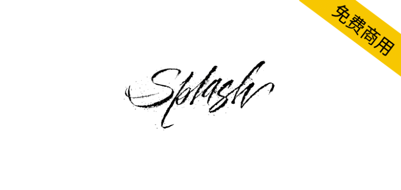 【Splash】灵感来自墨水飞溅的免费英文字体