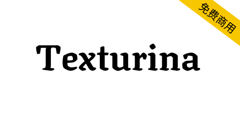 【Texturina】融合哥特式古典风格与现代实用性的字体