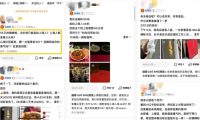 让广西人沉默，55元一碗粉，阿嬷手作盯上新生意