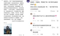 15.8亿播放量背后,这些好内容如何在抖音爆火?