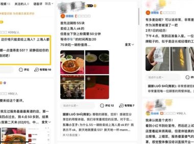 让广西人沉默，55元一碗粉，阿嬷手作盯上新生意