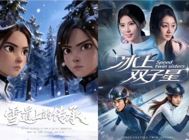 AI漫剧占比29.4%、“头腾”博弈：首个“漫剧春节档”成色几何？