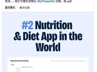 用“养宠”重做工具，一款APP月入300万美元