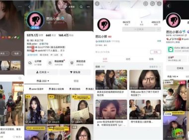 暴涨400万粉丝，@芭比小郭 把“抽象英语”变成流量密码