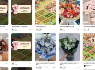 春节档的新王，来自小游戏的「下沉」市场