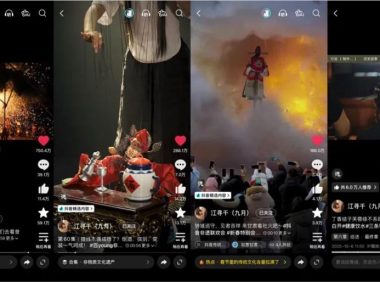 让绝活不成绝响:2025抖音传统文化创作者群像