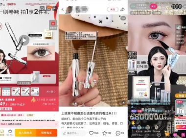 哪些新品牌在悄然崛起？