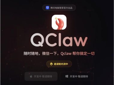 大厂“养虾”，各怀心事