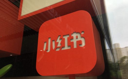 电影 IP 营销迭代：小红书用 「热爱」 构建信任口碑场