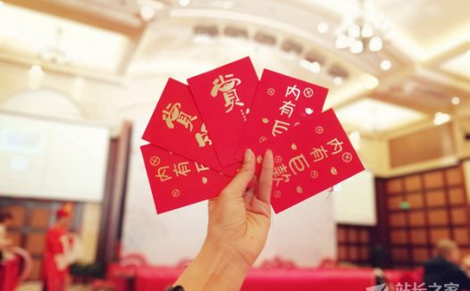 AI 春节红包雨下了1/3，效果如何？