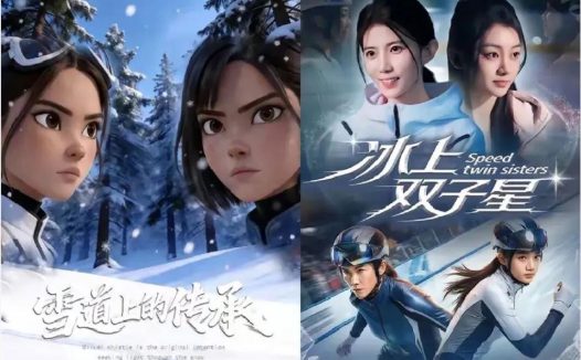 AI漫剧占比29.4%、“头腾”博弈：首个“漫剧春节档”成色几何？